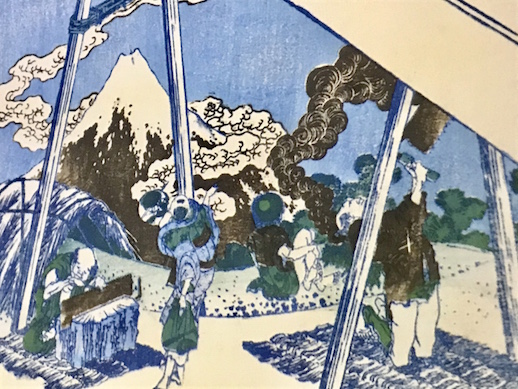 Katsushika Hokusai, 'In the Mountains of Totomi Province'
