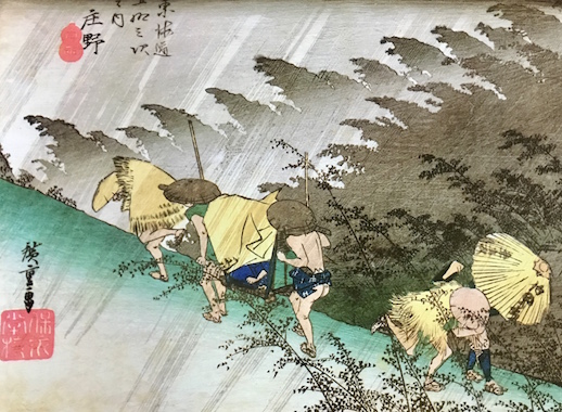 Utagawa Hiroshige, 'Shono: Driving Rain'