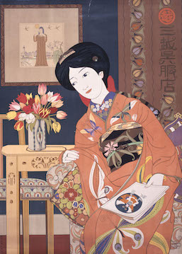 Hisui Sugiura, 'Mitsukoshi Gofukuten: Show of New Spring Patterns' (1914), The Museum of Art, Ehime
