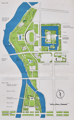 Central Theme of Hiroshima City Planning | 'Peace City HIROSHIMA'
