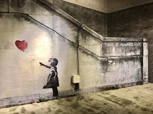 Banksy, 'Girl with a Balloon' (2002, London, United Kingdom), Installation view