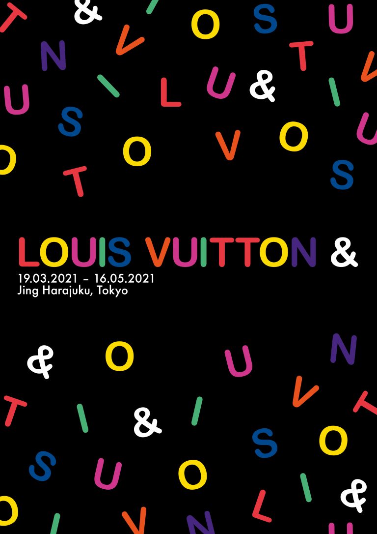 ルイ・ヴィトン×アーティストらのコラボレーションの歴史を辿る：「LOUIS VUITTON & 」が原宿で3月開催へ｜Tokyo Art Beat